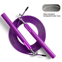 Elite Speed Jump Rope for Fitness & Home Workouts (Purple)