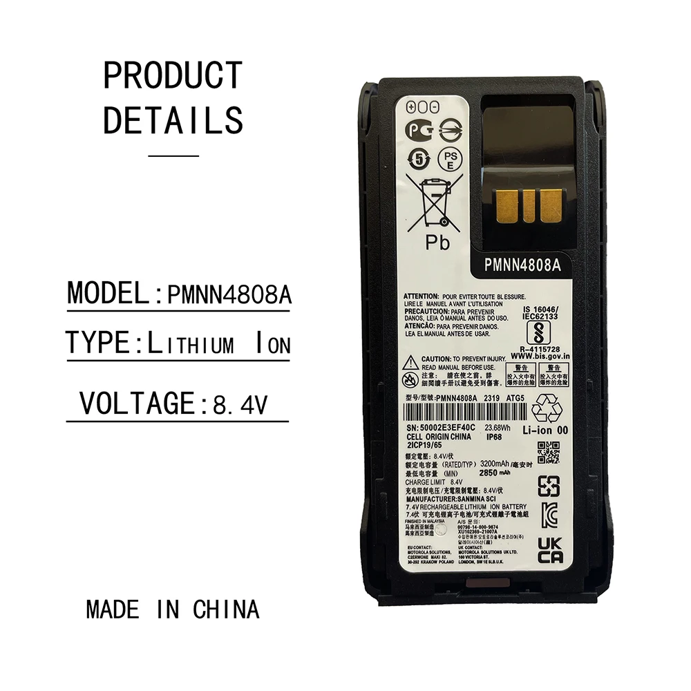 Bateria Motorola Radio Walkie Talkie Rádio de Vias Novo Pmnn4808a Pmn4809 Pmnn4810 7.4v 3200mah - Imagem 4