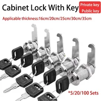 5/20/100Sets Security Lock Metal Cylinder Cabinet Locker Cam Lock With Keys Security Mailbox Lock Drawer 16MM/20MM/25MM/30MM 1