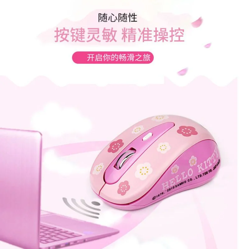 

Мини-мышь Sanrio Беспроводная с поддержкой bluetooth, Hello Kitty