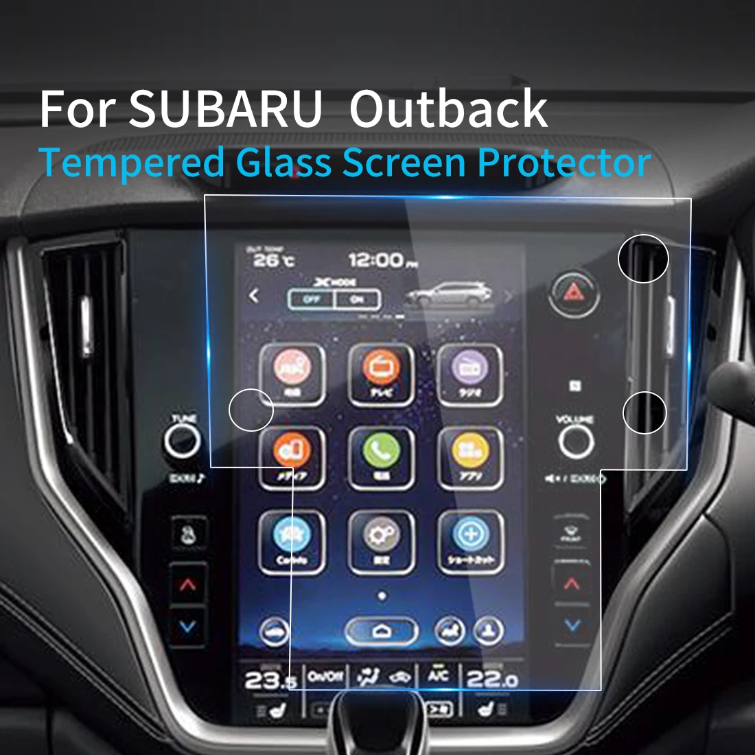 

Защита экрана для 2023 Subaru Outback защитная пленка из закаленного стекла навигация 11,9 дюйма автомобильные наклейки для Carplay Аксессуары для GPS