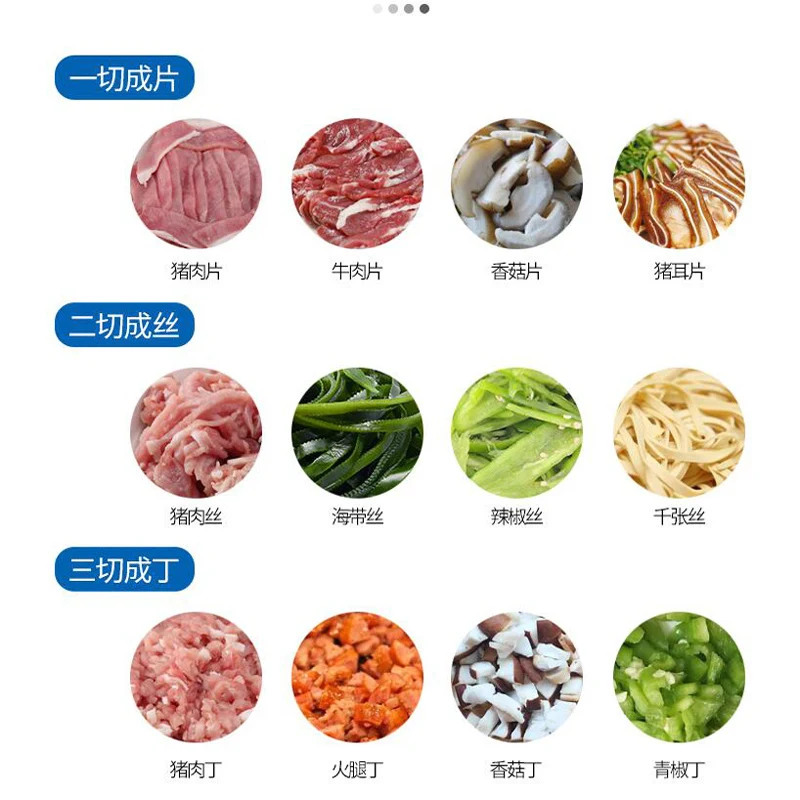 Automatic Cut Meat Machine For Pork Beef Chicken Breast Multi-functional Meat Shredder Machine Slicer