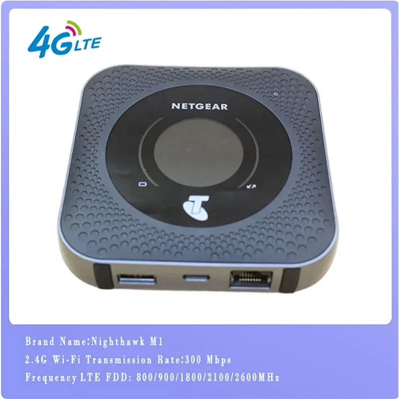 Рисунок 2 - Мобильная точка доступа NETGEAR