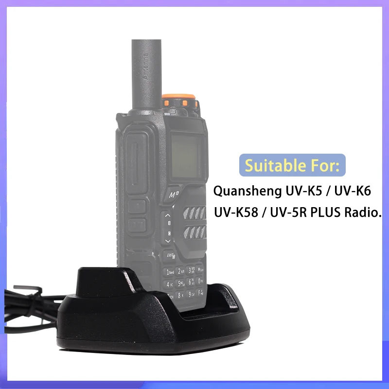 UV-K5 Battery Charger Quansheng UV-K6 Desktop charger C-51 Power Adapter AC 110-240V Input BPK5 Charging Dock Plug Replacements walkie talkie accessories