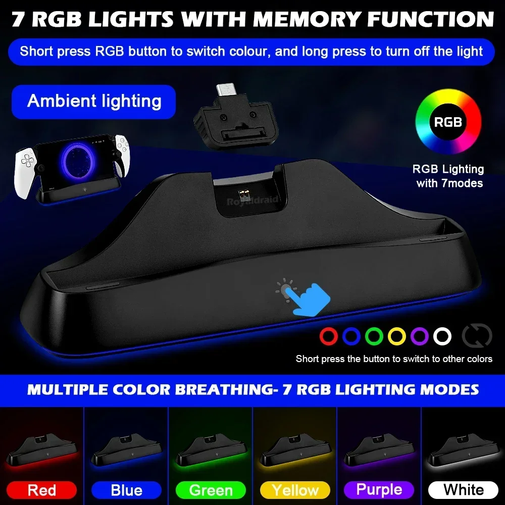 RGB 조명이 있는 충전 스탠드 스테이션, 플레이스테이션 포털 PS5 포털용 충전 케이블이 포함된 휴대용 충전 도크 스테이션