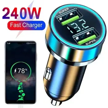 Caricatore per telefono da auto con doppia porta USB Adattatore di tipo C a ricarica rapida da 240 W in auto 12-24 V non facilmente spento