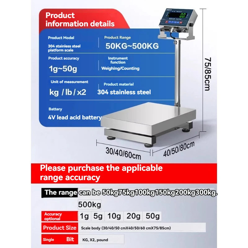 200kg Weighing Scale Stainless Steel Electronic Platform Scale Industrial Water