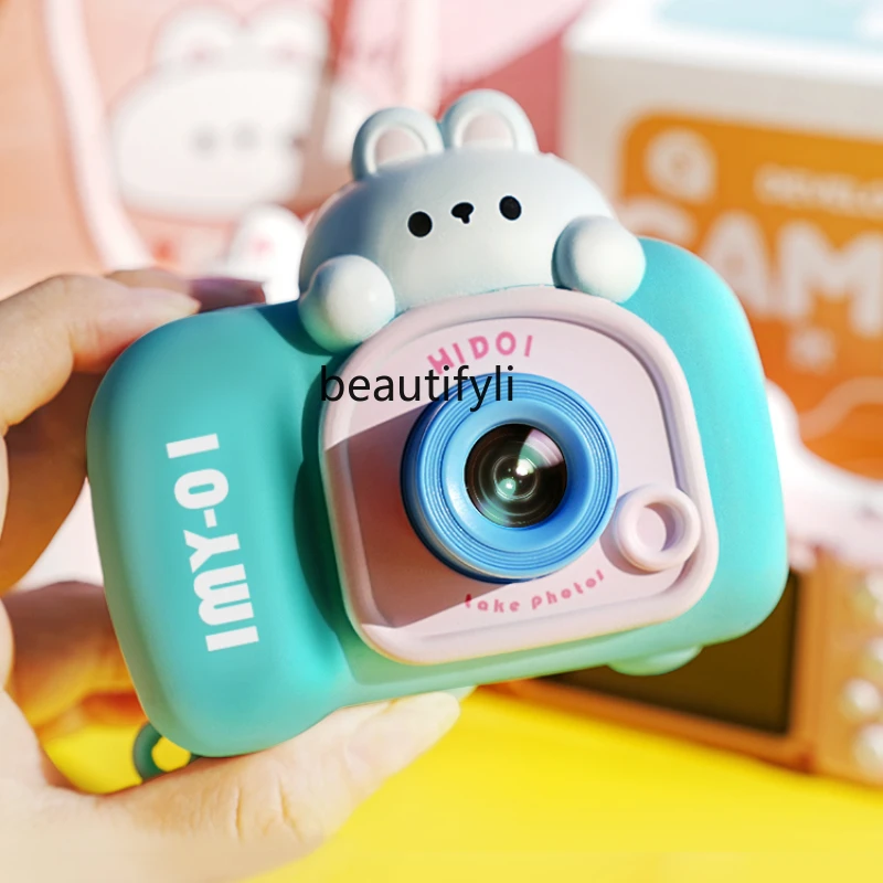 Children's children's birthday gifts Girls toys 3-6 years old 8 educational household