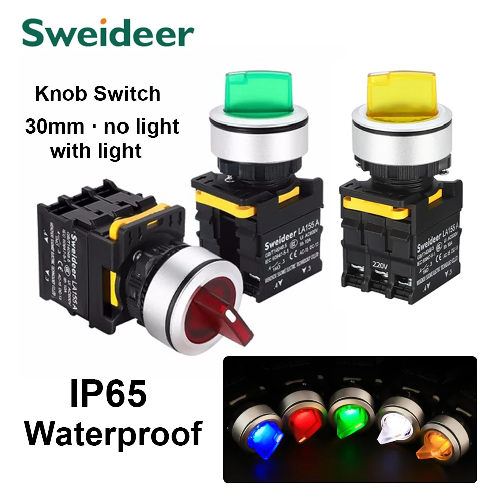 30mm-Knob-Switch-with-LED-1NO-2NO-1NO1NC-2-3-Position-Self-Locking ...
