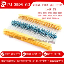 100pcs Metal film resistor 1/4W 1% 220k 240k 270k 300k 330k 360k 390k 430k 470k 510k 560k 620k 680k 220Kohm 300kohm resistência