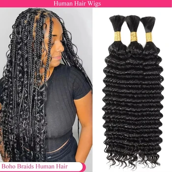 Bulk Braiding Hair Human hair Deep Wave Unprocessed No Weft Boho Braids Human Hair Bulk Extensions Brazilian Remy Hair 1