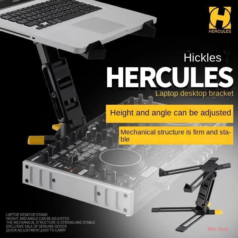 

Hercules DG400BB Laptop Stand DJ Desktop Stand Mini Portable
