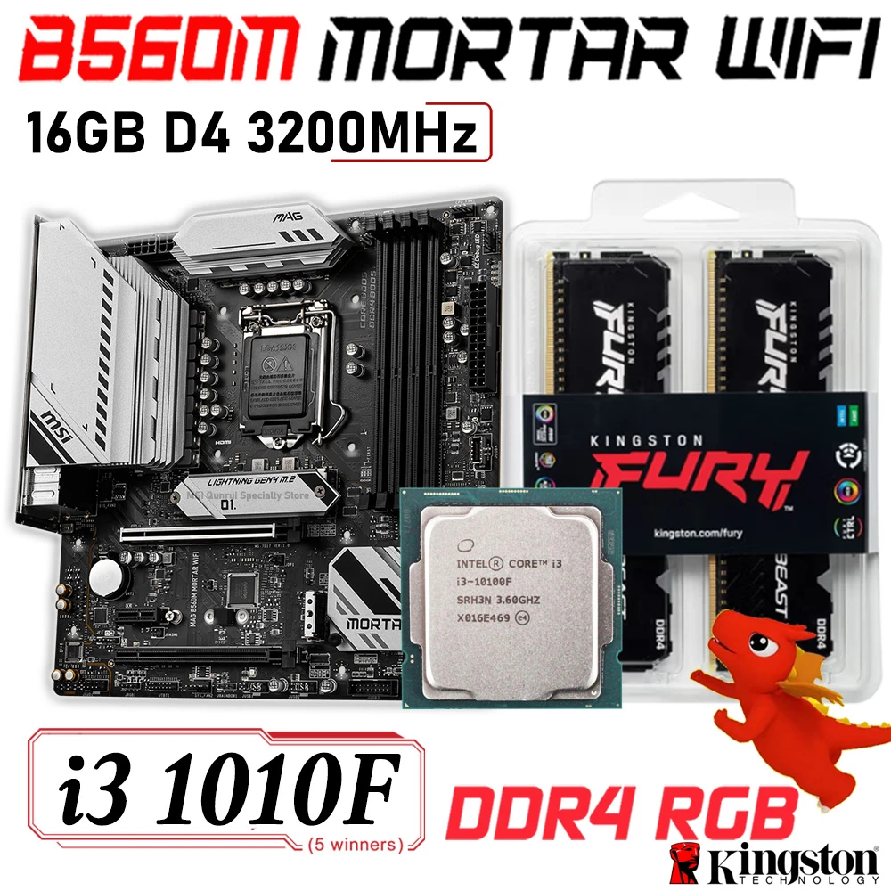 B560マザー CPU 10100F メモリーDDR4 16GB-