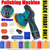 DayPlus Car Polisher Buffer Machine Cordless 8-Speed Electric Polisher Kit, 2pcs 12V Battery, 125mm Base for Polishing Sanding