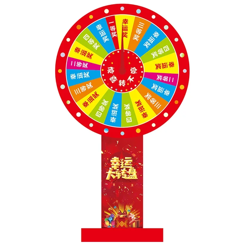 Live lottery turntable lucky turntable game wooden frame opening event props custom rewritable magnetic