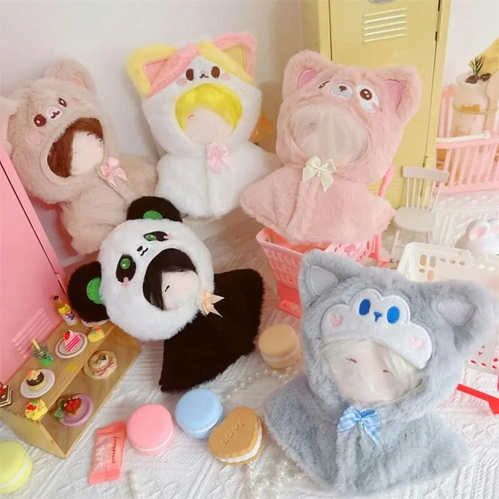 10CM Doll Plush Cloak Cartoon Animal Shawl Toys Accessories Cotton Stuffed Dolls Changing Dressing Game Plush Outfit Photo Props
