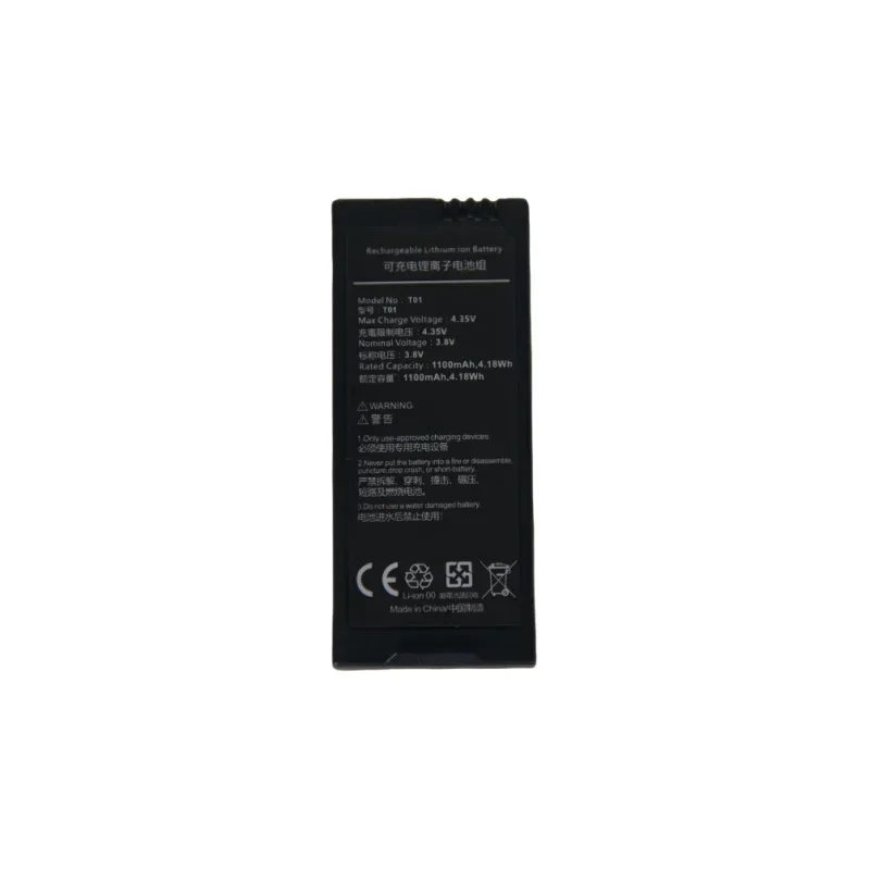 รูปสินค้า แบตเตอรี่โดรน Tello ความจุ 1100mAh สำหรับบินยาวนาน