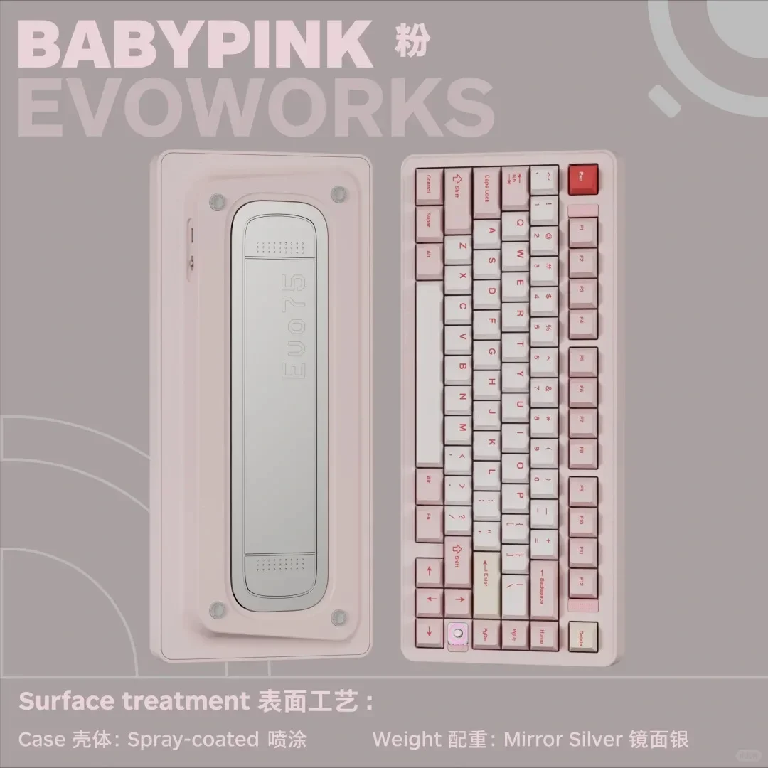 EvoWorks EVO75 メカニカルキーボード トライモード ワイヤレス