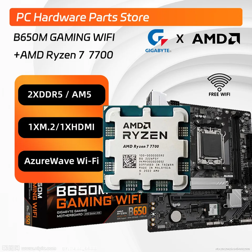 GIGABYTE B650M GAMING WIFI With AMD Ryzen 7 7700 CPU Motherboard