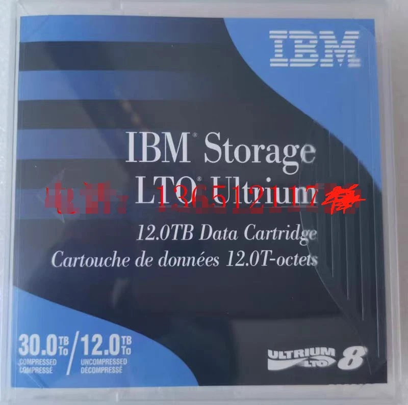 Для IBM LTO8 магнитная лента Ultrium 8 12TB-30TB 01PL041 копия резервного копирования данных