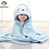 Animal Baby Bathrobe Quick Absorbent Soft Hooded Warm Coral Velvet Bathrobe Sleeping Robe Darling Cuddle Bath for Many Scenes 3
