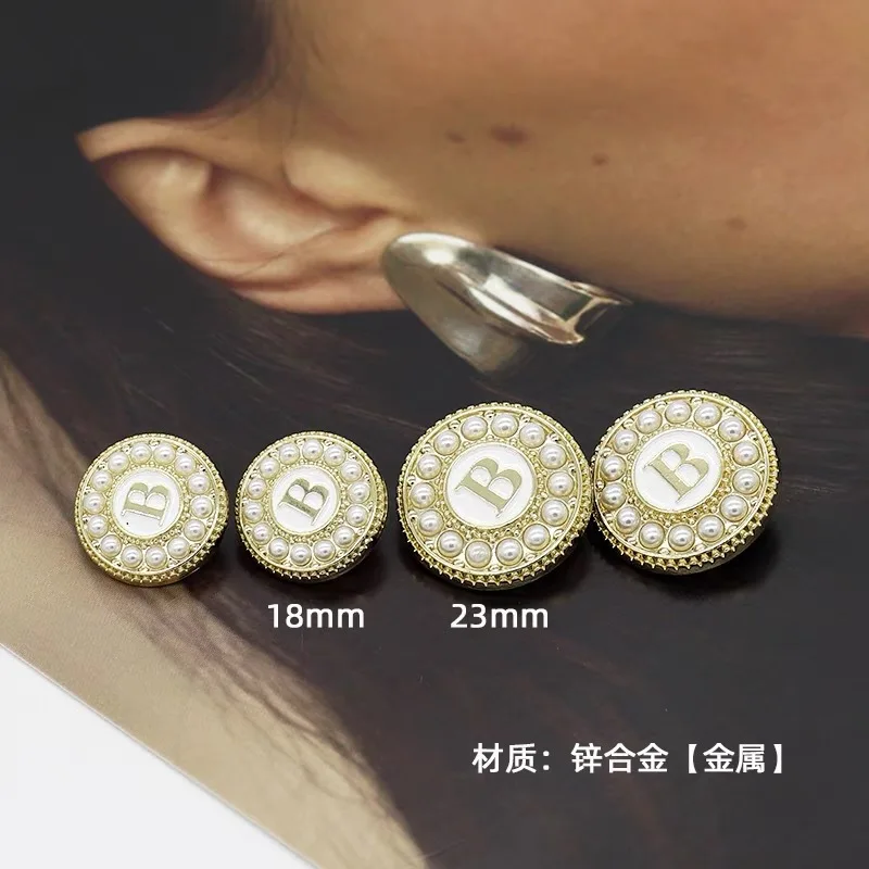 진주 B 문자 아름다운 절묘한 라운드 금속 손 바느질 버튼, 의류 액세서리, 수제 DIY 재료 장식, 6 개