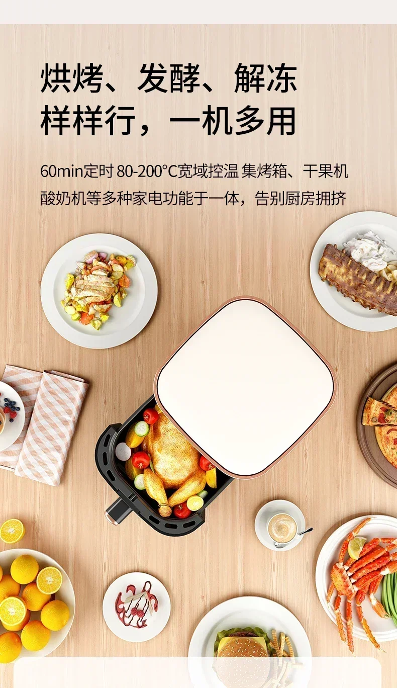 Air Fryer - New Household Visual Large Capacity Smart Electric Oven All-in-One Machine, Fryer fritadeiras elétricas 5