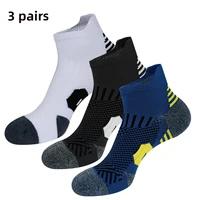 3 Pairs Non-Slip Sports Socks for Men & Women Thickened Towel Bottom Professional Running Fitness Training Basketball Socks