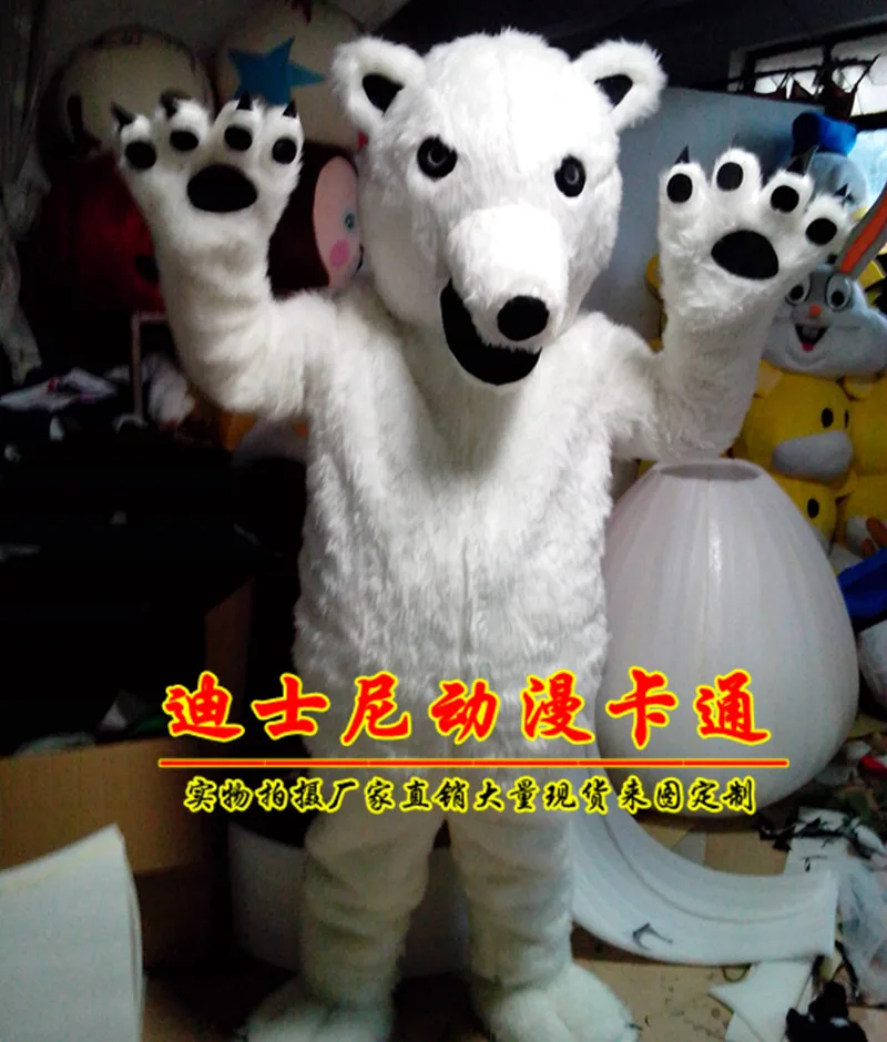 

White Bear Mascot Costume for Advertising Wedding Customize Adult Mascot Costume Animal Costume Someone Inside Cartoon Props