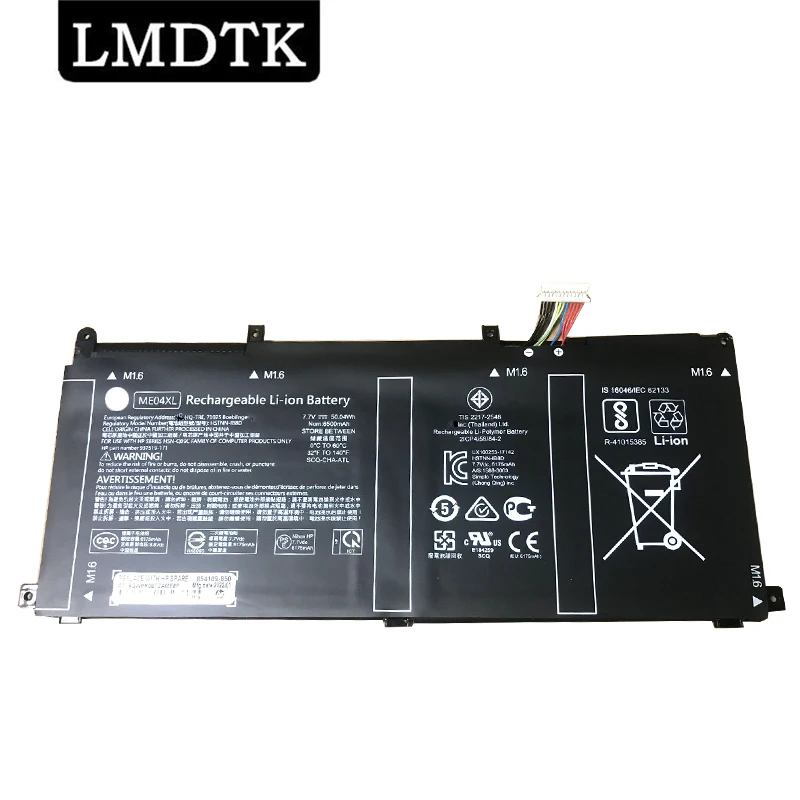 Lmdtk New Me04Xl 7.7V 50.04Wh Laptop Battery For Hp Elite X2 1013 G3 Hstnn-Ib8D 937519-1C1 937434-855 937519-171 Notebook