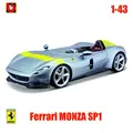 1-43 MONZA SP1