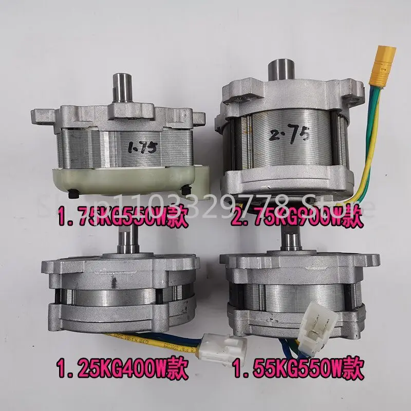 Motor De Cortaced Sin Escobillas 3300 Rpm650W 900W, Turbina De Viento Artesanal, Motor Accionamiento De Barco,