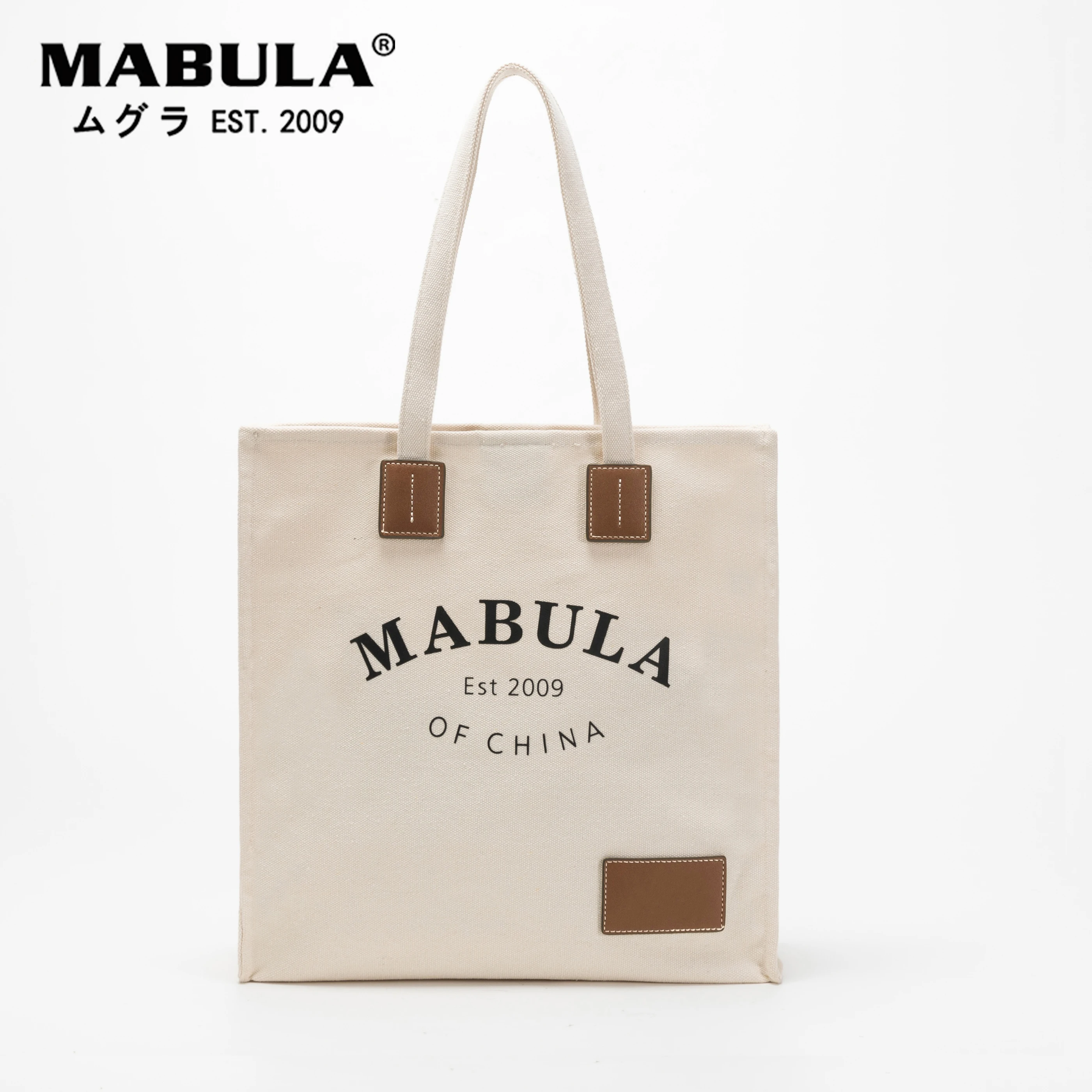 

MABULA Luxury Beige Canvas Tote Shopper Handbag 2022 Summer Brand Eco Friendly Women Work Shoulder Purse Large Portable Book Bag