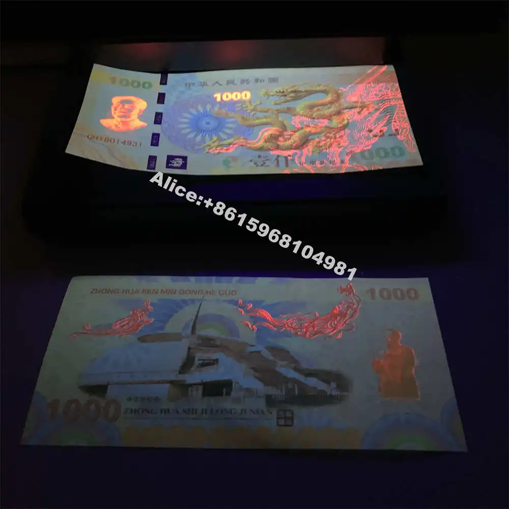 China Money 1000: The Real Story Behind the Red Dragon Banknote Collectible