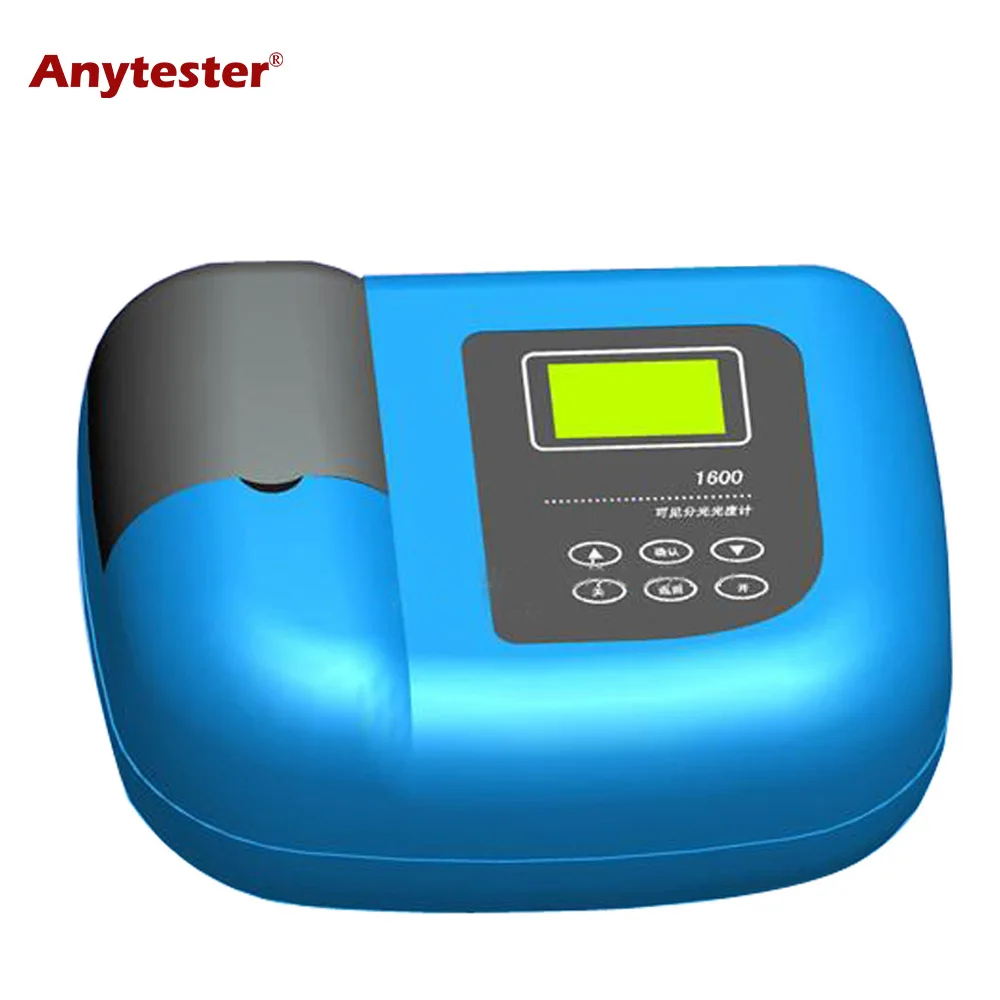 

Portable colorimeter spectrophotometer