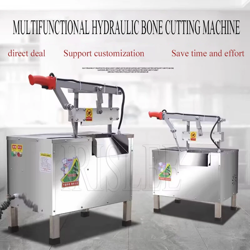 110V 220V Home Appliance Frozen Meat Bone Cutting Machine Desktop Commercial Electric Bone Sawing Machine For Cutting Bones - Image 2