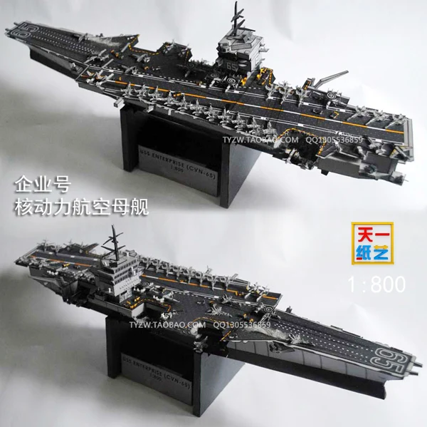 USS Enterprise Aircraft Carrier CVN65 DIY Paper Model 3D Paper Art Military Toys 1