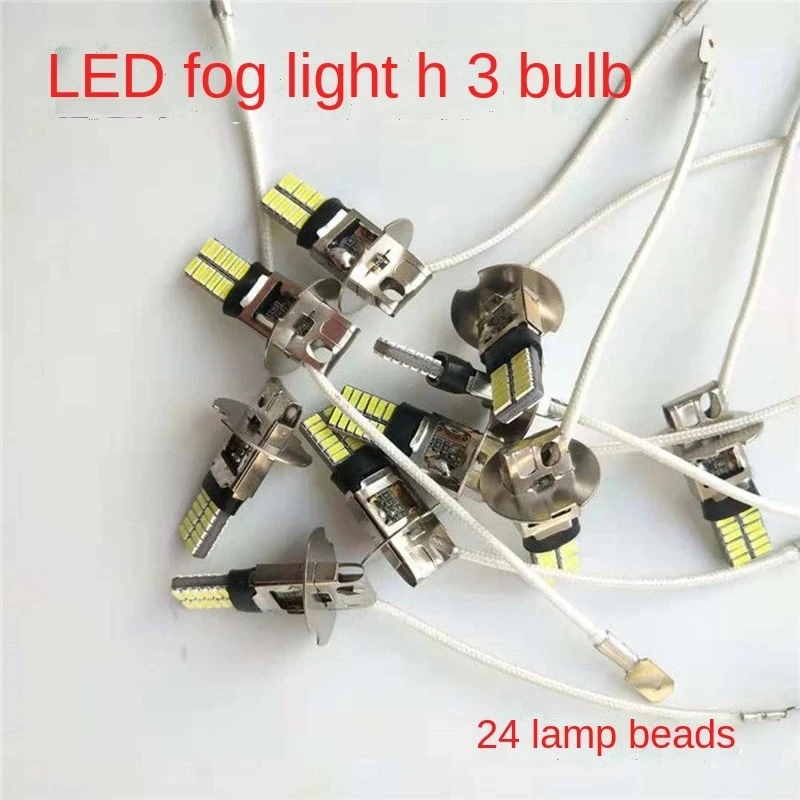 

10 шт., H3 2835 24 SMD фонари для автомобиля, грузовика, Автомобильная ксеноновая белая лампа, противотуманная лампа, фонари для дневных ходовых огней 6500K, дневные ходовые огни, фонари желтого цвета 12-24 В