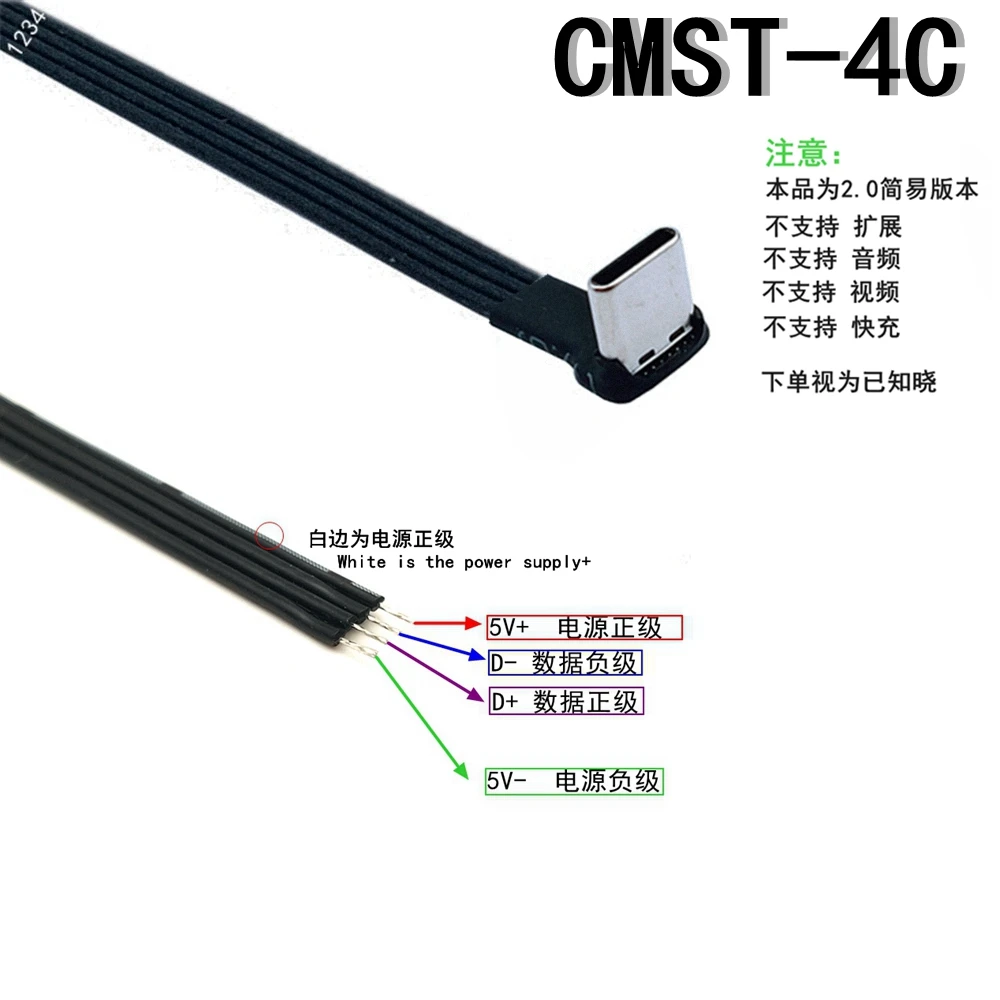 

High quality 20cm Black Type-c Usb Female male Connector 4 wire Power Cable stripped Maximum current 2A for Raspberry pie DIY