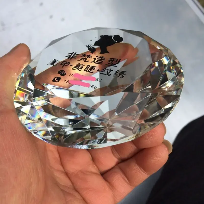 Customized Multi Color Crystal Trophy, Custom Award Gift, Souvenir, Free Engraving, Home Decor, Photo Taking, Handheld Props 1pc