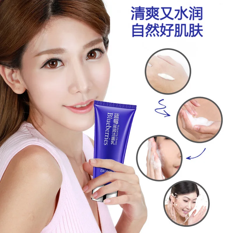 BIOAQUA Blueberry Facial Cleanser Plant Extract Rich Foaming Facial Cleansing Moisturizing Oil Control Face Skin Care face wash