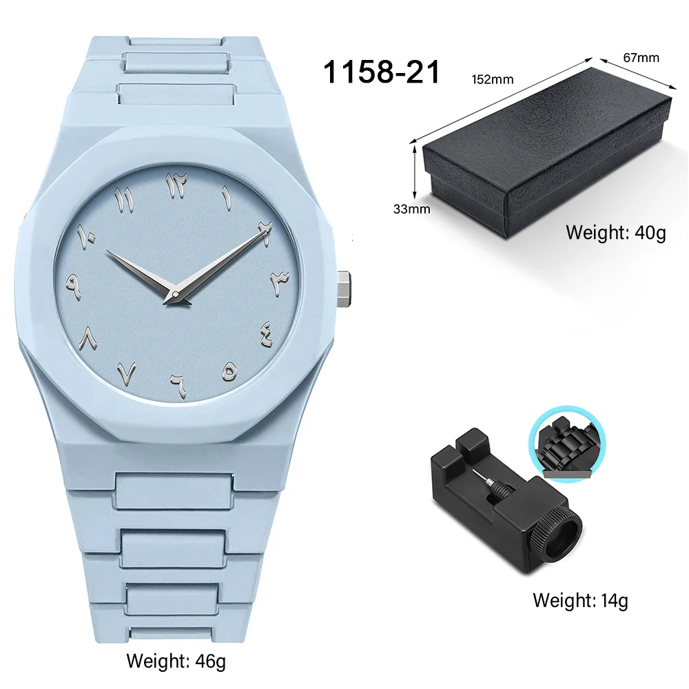 Orologio da Bambino in Silicone con Tema Circo Hip Hop Hwu0857 (0468) | Acquisti Online su