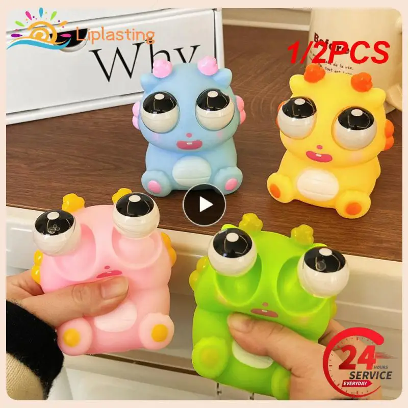 

1/2PCS Cartoon Dragon Toy Washable Unique No Deformation Comfortable Lovely Relieve Anxiety Soft Toy No Fading Release Pressure