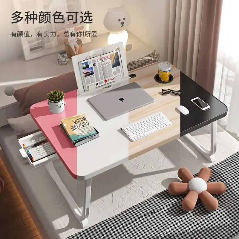 

Laptop Desk Bed Desks Foldable Lazy Table Small Tables Student Table Dormitory Table Bay Window Computer Desks Bedroom Furniture