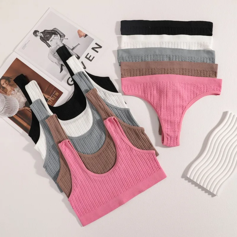 Women Seamless Bra Set Ribbed