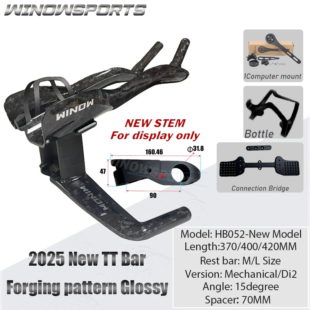 Fast tt aerobar カーボンエアロバー スペーサー付き