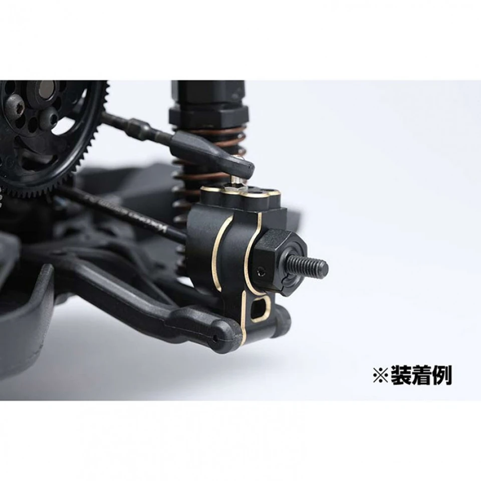 Yokomo YD-2シリーズ真ちゅう製リアハブキャリア2個ブラック