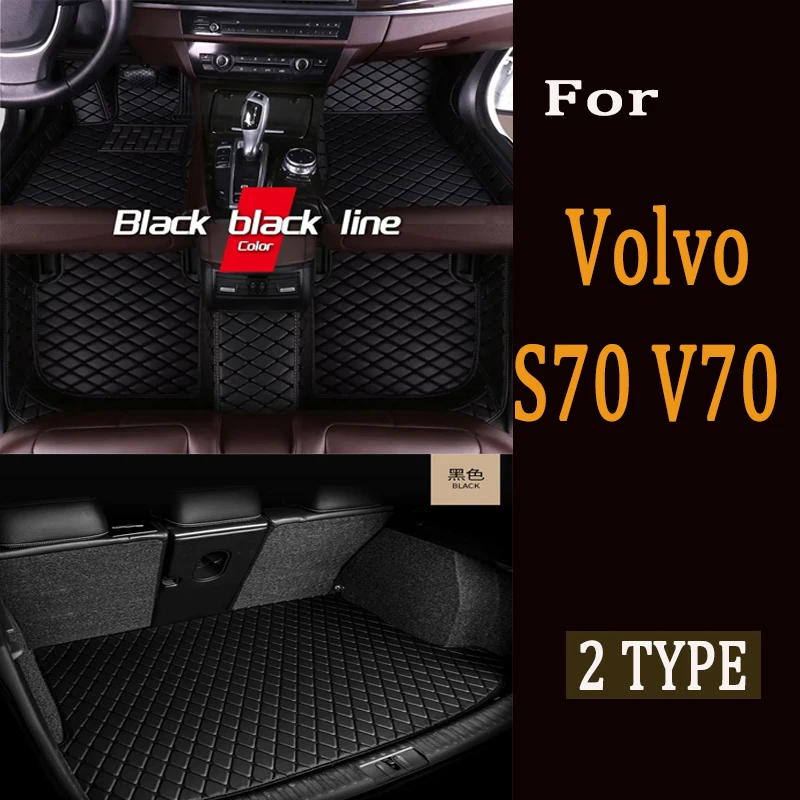 

Автомобильные коврики для Volvo S70 V70 XC 1997 ~ 2000, коврик для защиты от грязи, автомобильные внутренние детали, прочный кожаный напольный коврик, ковер, автомобильные аксессуары