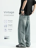 90% Cotton Jeans Men's 2024 New Fashion Retro High Street Pants Loose Casual Soft Male Brand Clothing Denim Trousers 1
