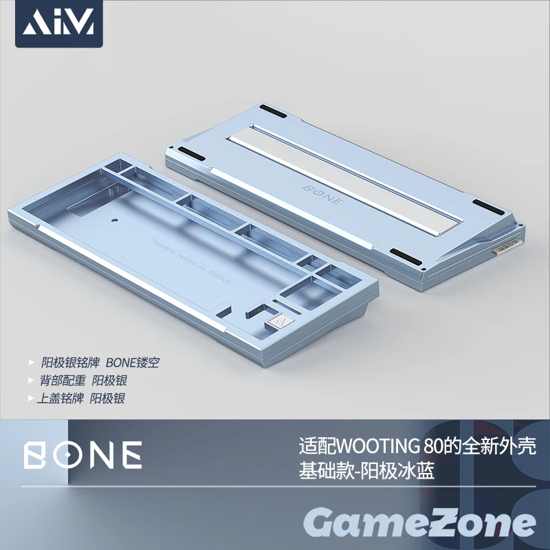 Aim Bone80 Mechanical Keyboard Case Wooting 80He Pcb